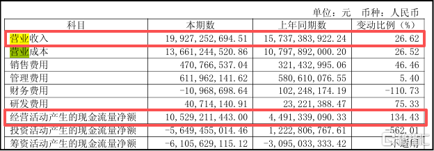 世界超市3.png