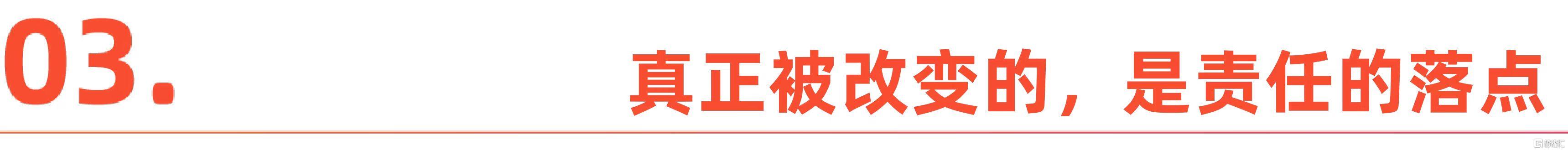 微信图片_20260401211607_52_23.jpg