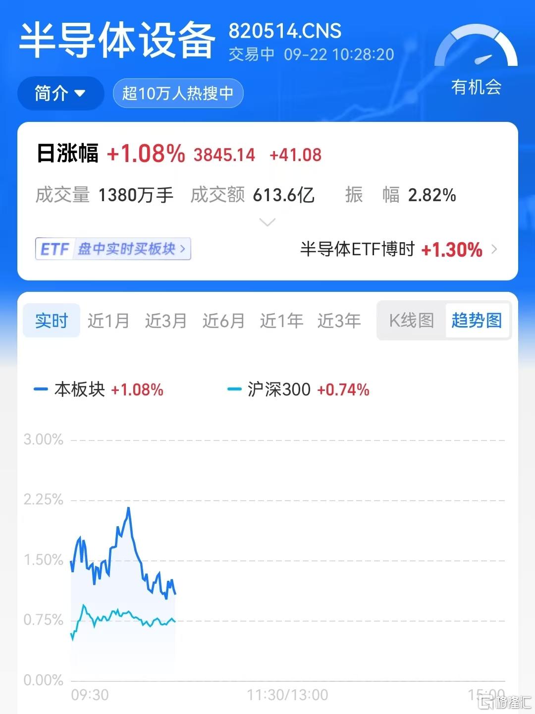 微信图片_20260922102945_1402_23.jpg