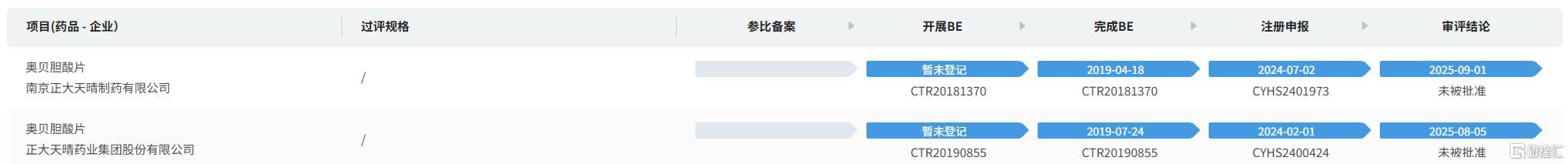 微信图片_2025-10-15_152939_069.png