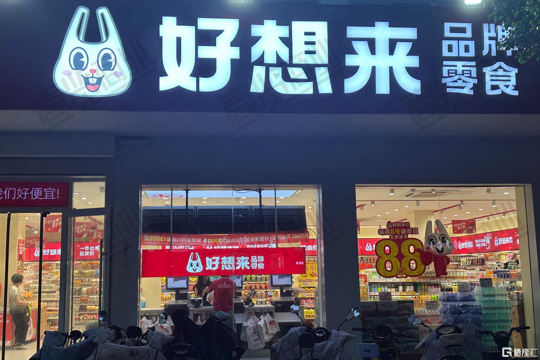 微信图片_202506161459431.jpg