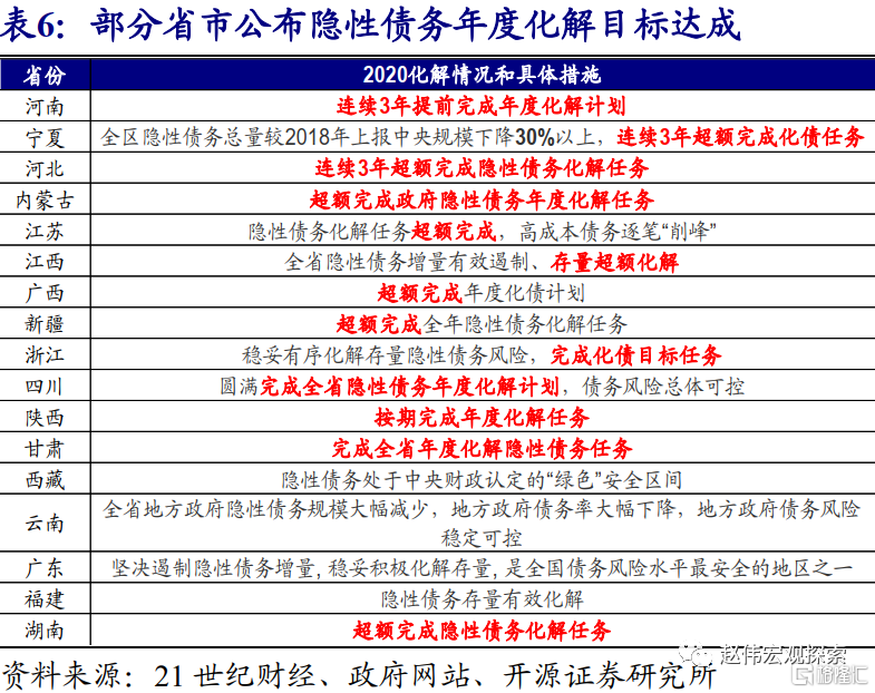 19d98-b60d4390-8a80-4638-a120-a6bacac12848.png