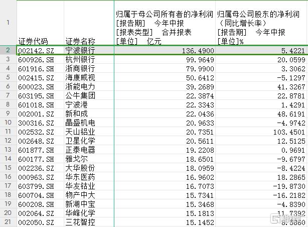 10强4444.jpg