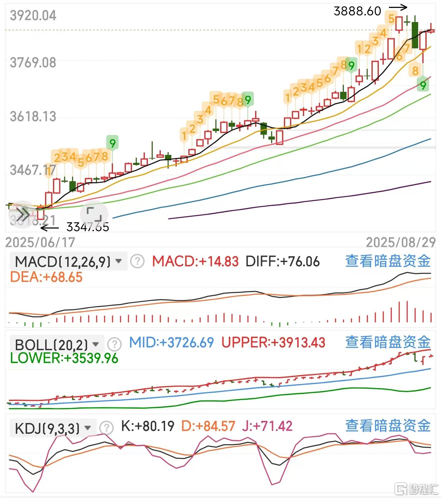 微信图片_20250829124035_314_11.jpg