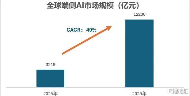 微信图片_2026-08-12_091841_069.jpg