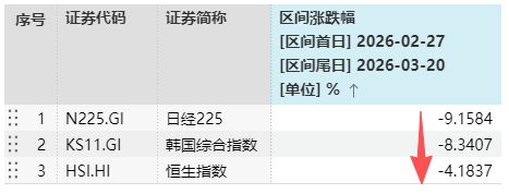 1A421B141D9AAEDB23C5F5796BEC061D_w467h178.png