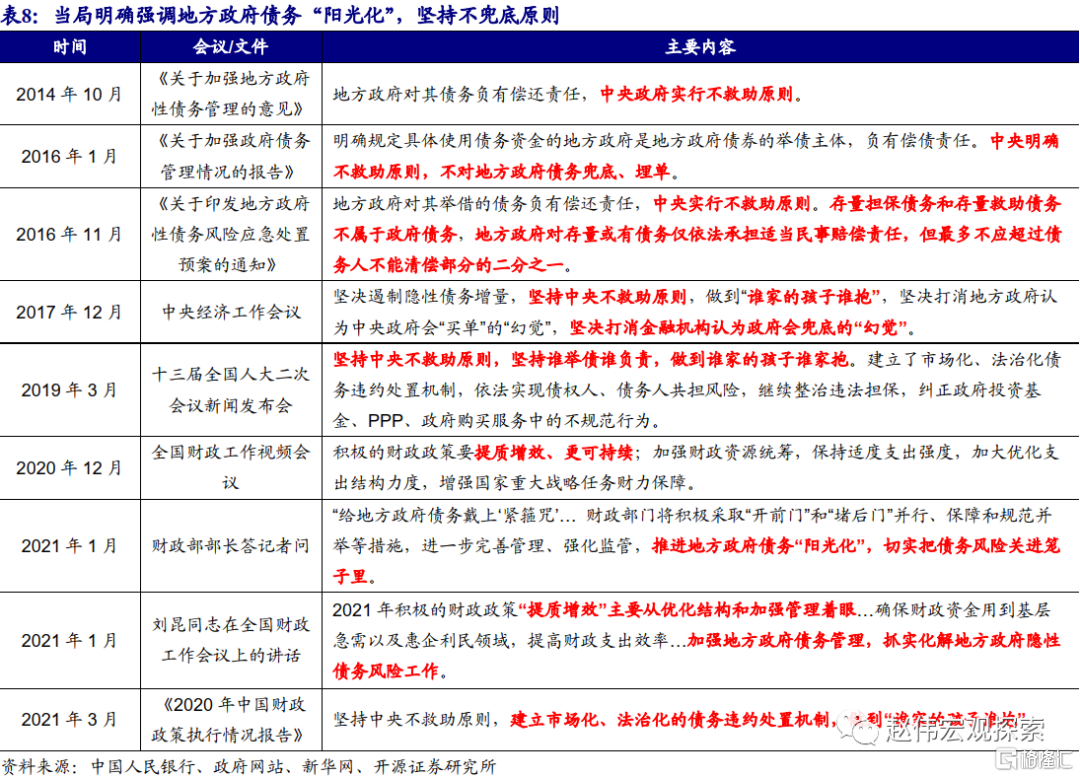 1a45d-b59b59e5-8fba-4564-8d7f-2c49b6b3133e.png