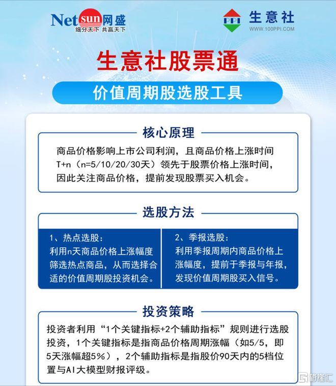下载 (14).jpg