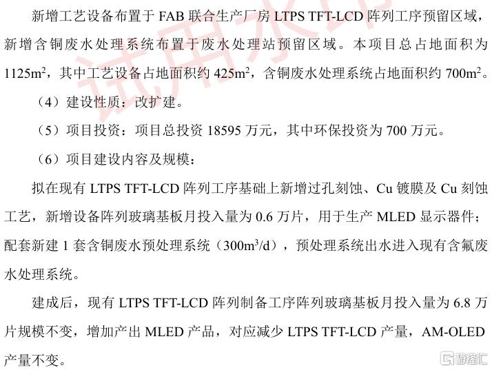 12a8dad517987e38bade9732d91c0c24.png