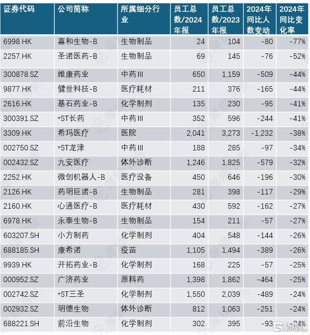 图片10.png