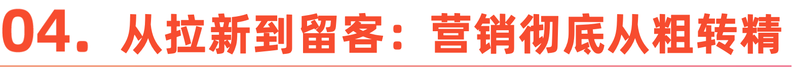 微信图片_20260114091505_320_1.png