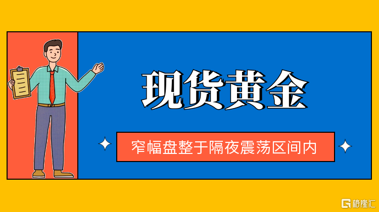 图怪兽_职业技能大赛公众号封面首图.png