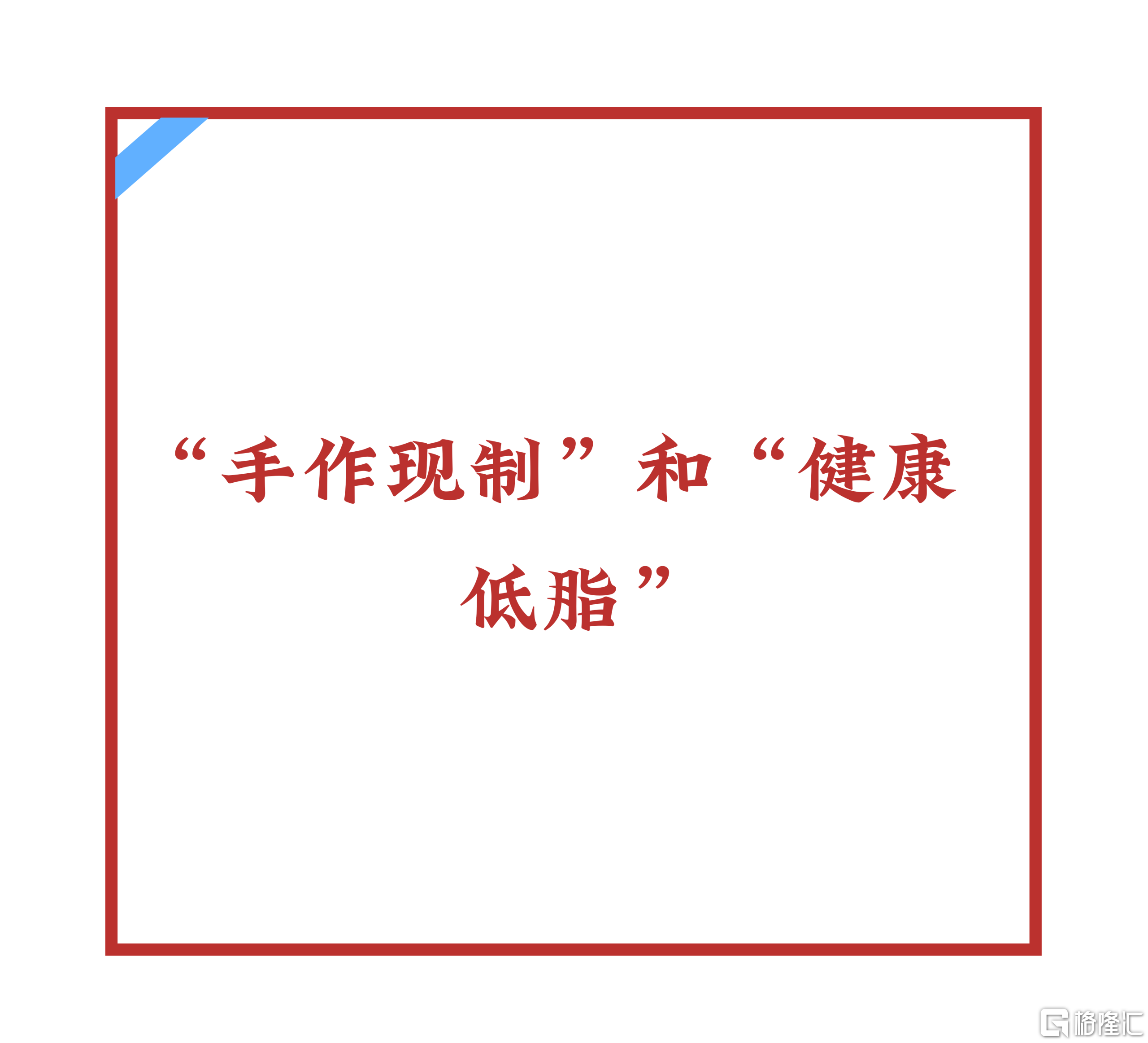 微信图片_20260214160046.png