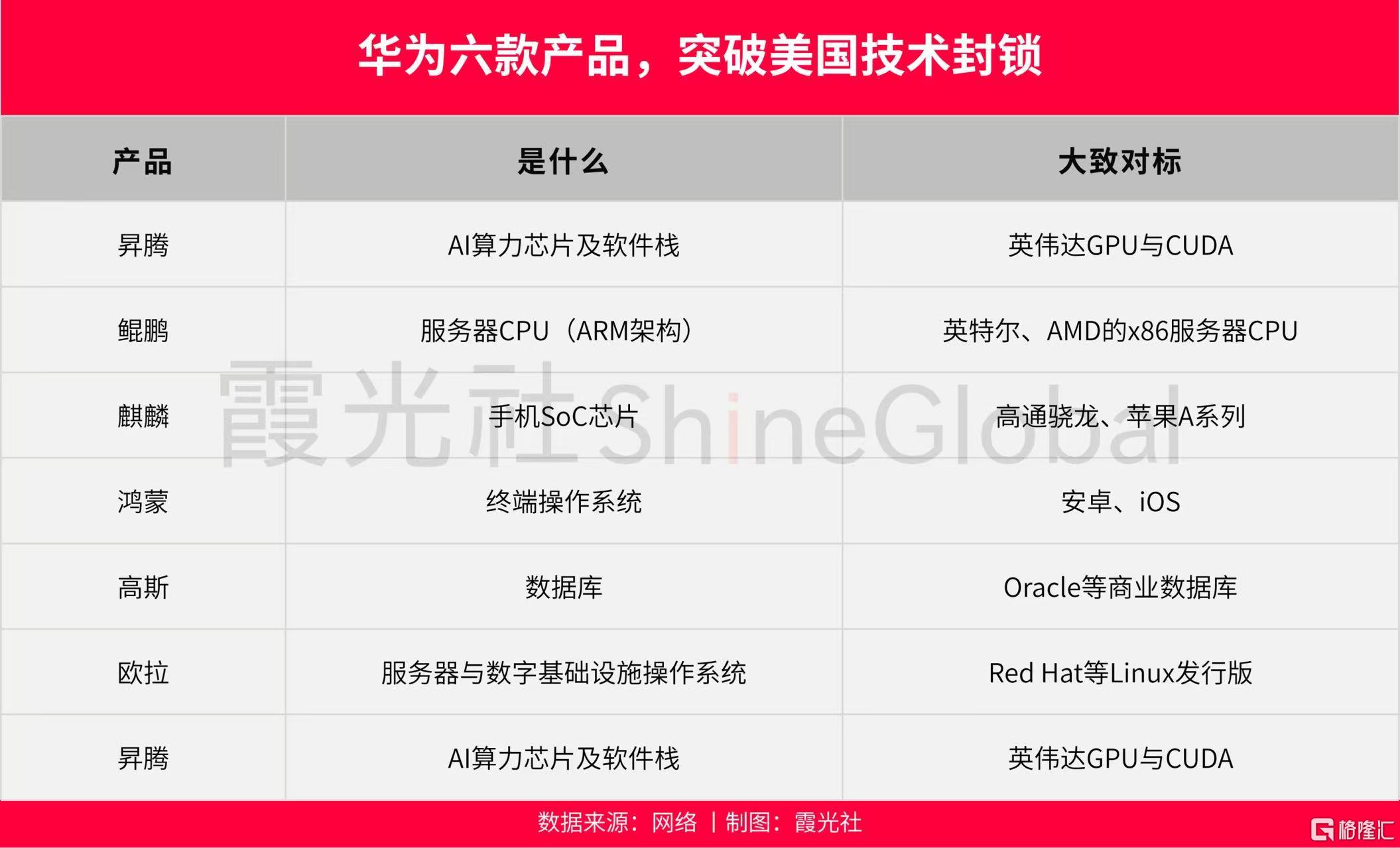 微信图片_20261030164824_3683_1.jpg