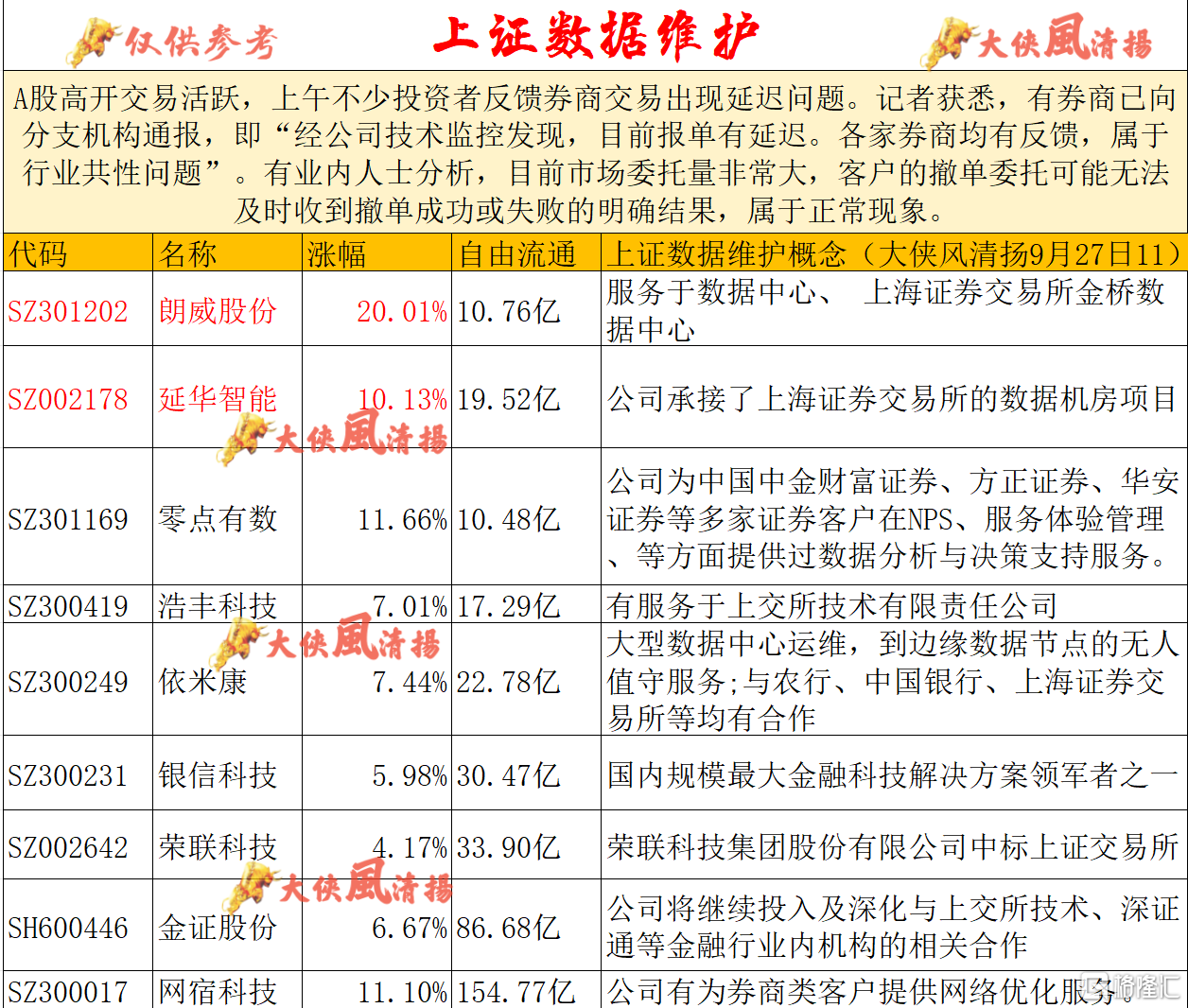 1aff535ac6514bbc93cfb28b102a449.png