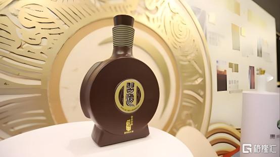 习酒1.jpg