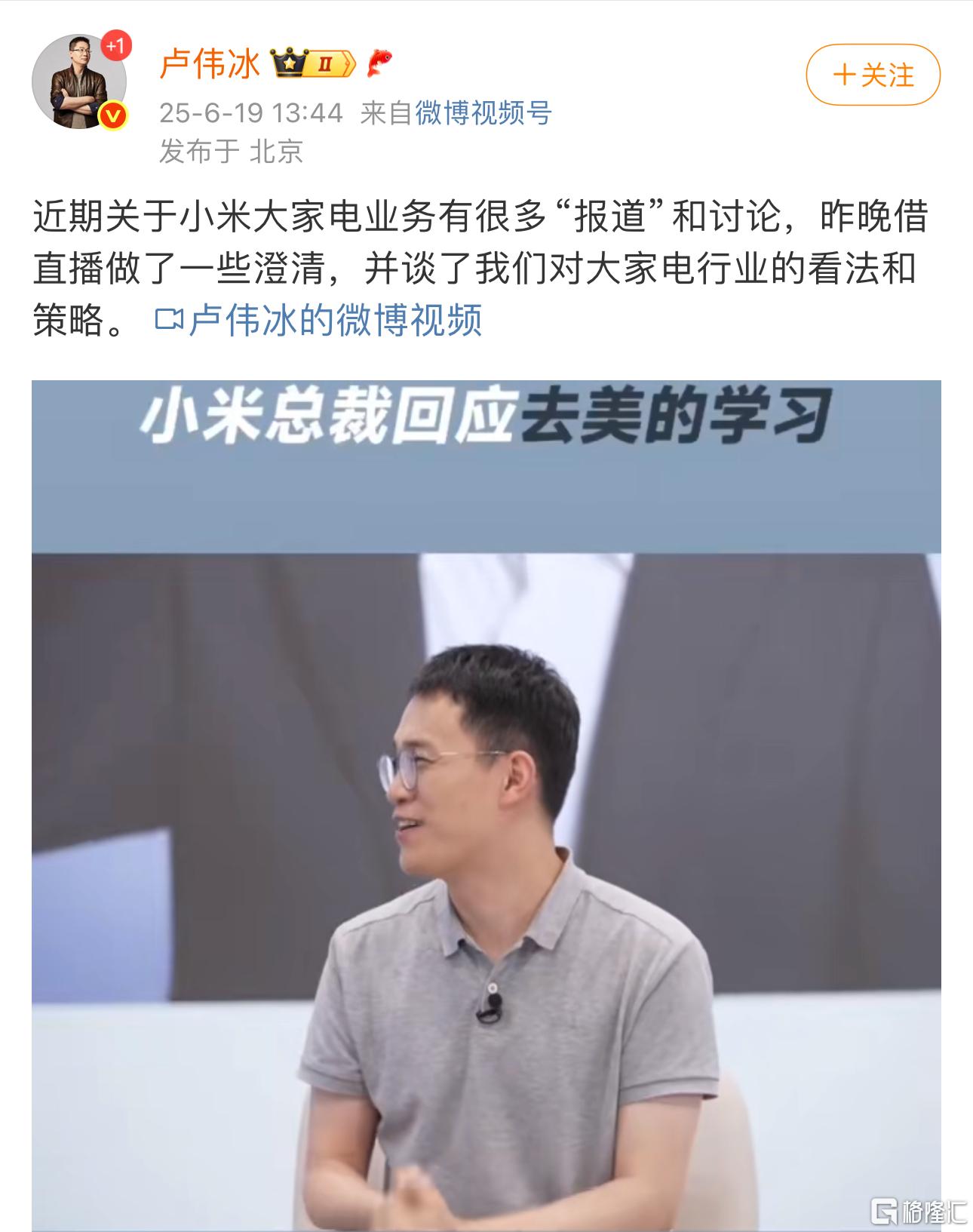 图片4-2.png