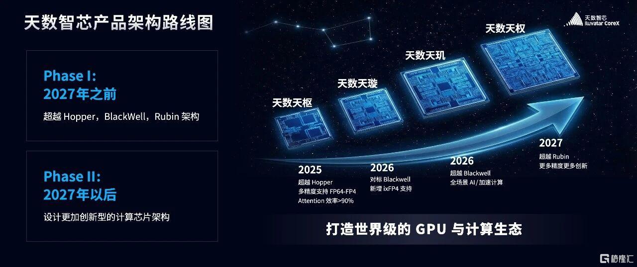 2图片1.png