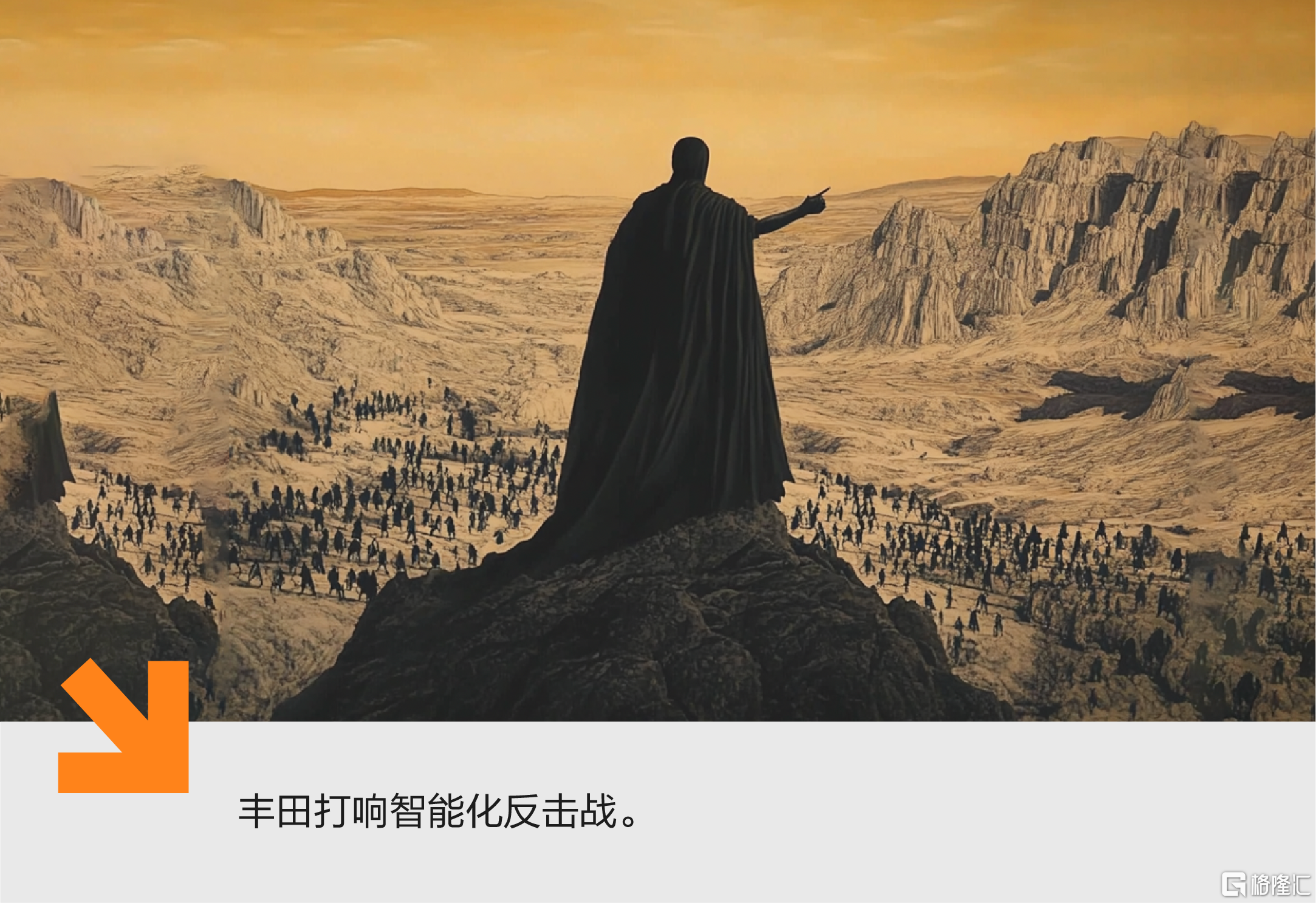 公众号新设计-06.png