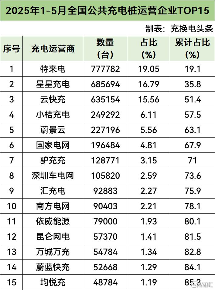 图片12.png