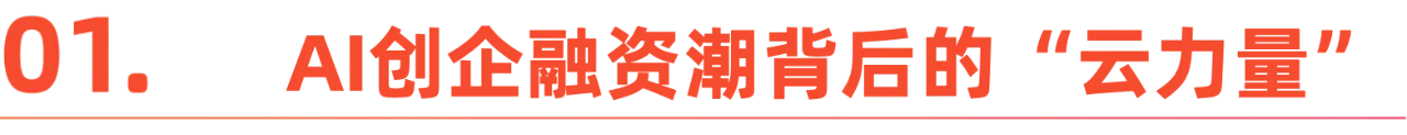 微信图片_20250813101551.png