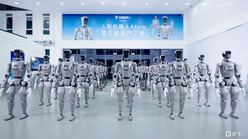 副本越疆开启第三批全尺寸工业人形机器人ATOM的2026年量产交付132.png