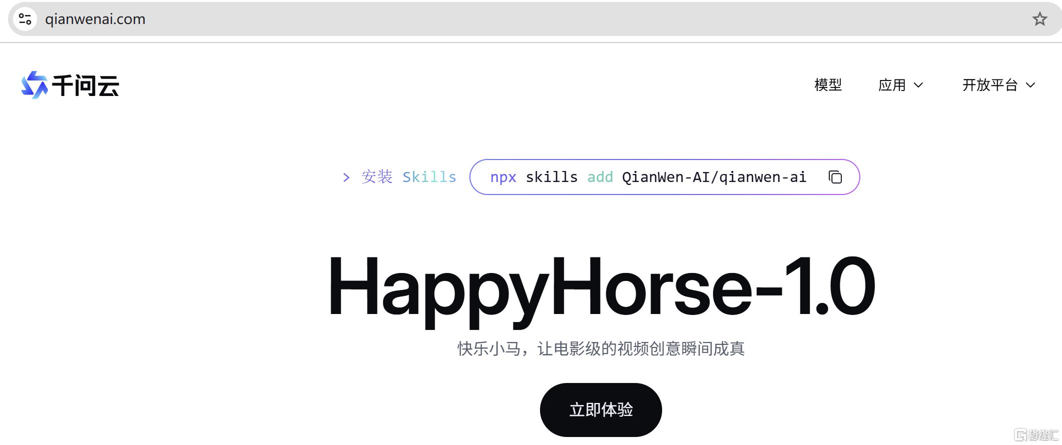 22 千问.png