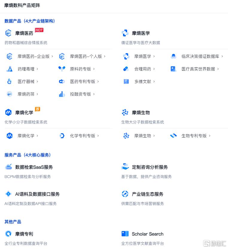 图片11.png