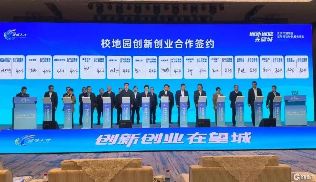 微信图片_20250407140911.jpg