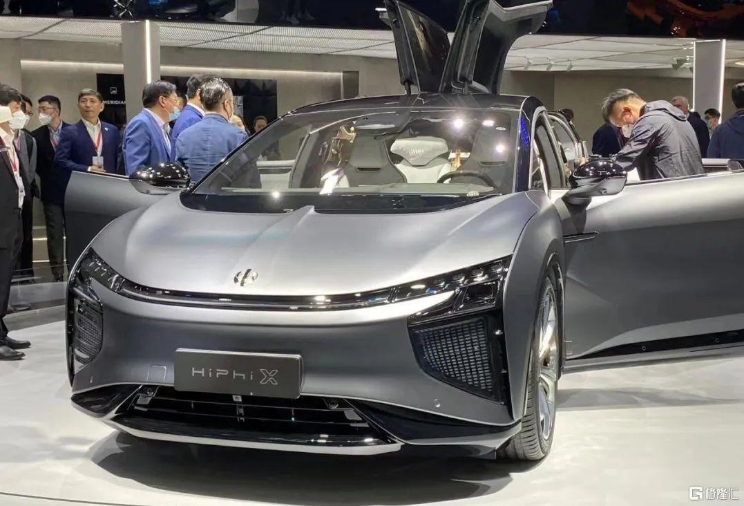 1.16高合汽车.jpg