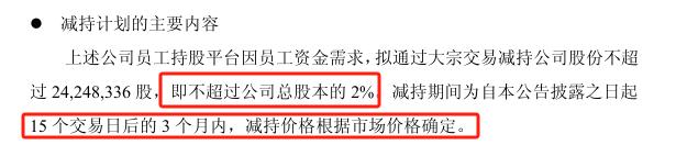微信图片_20250620140350.png
