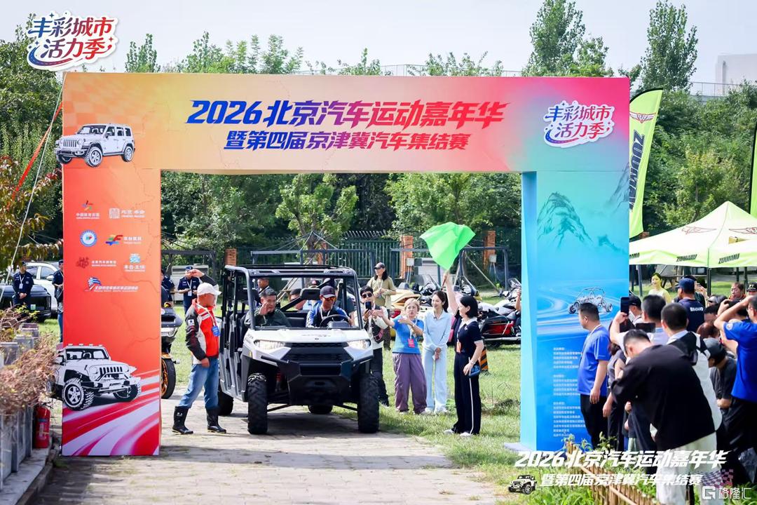 CD8D970DE30B248442D14F90BDFD379B.jpg