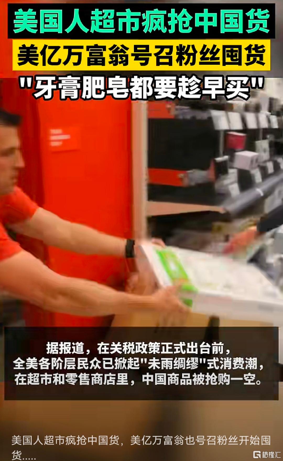 微信图片_20250406160842.jpg