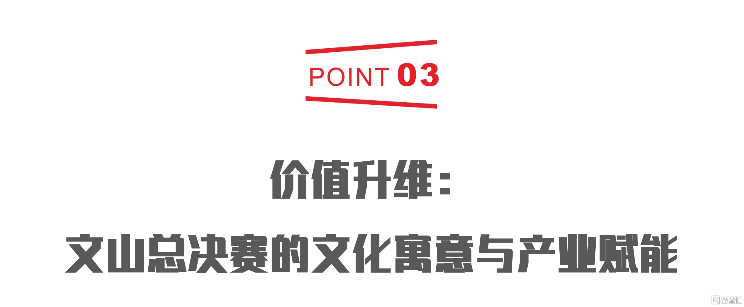 46cbc5154d77a05a0ea5c83b449213e3.png