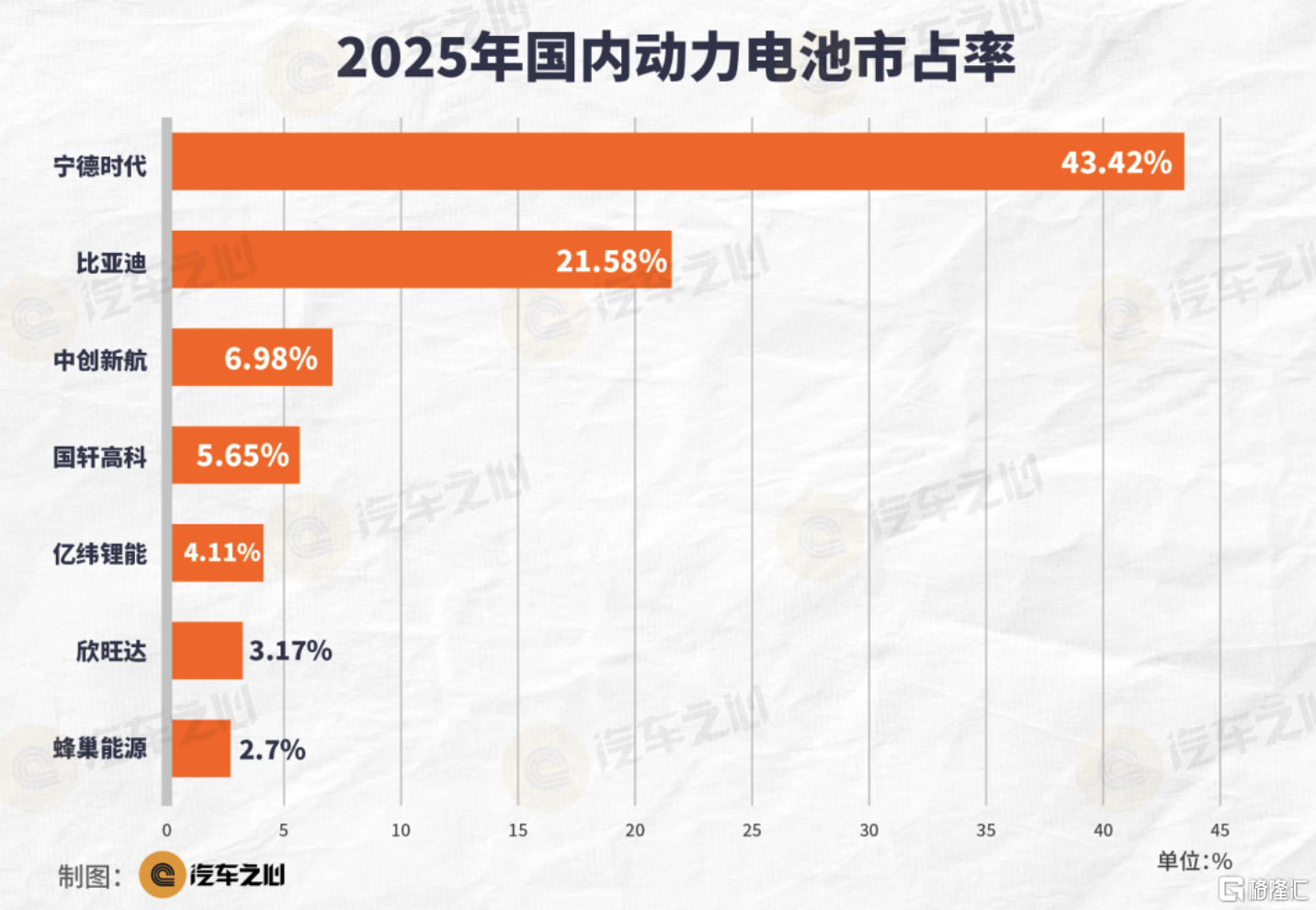 截屏2026-07-21 18.05.47.png