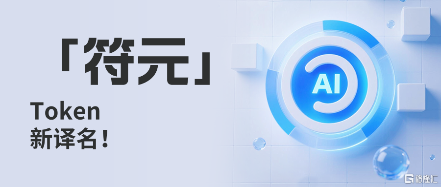 简约风互联网大会活动宣传公众号首图__2026-03-21+13_27_18.png