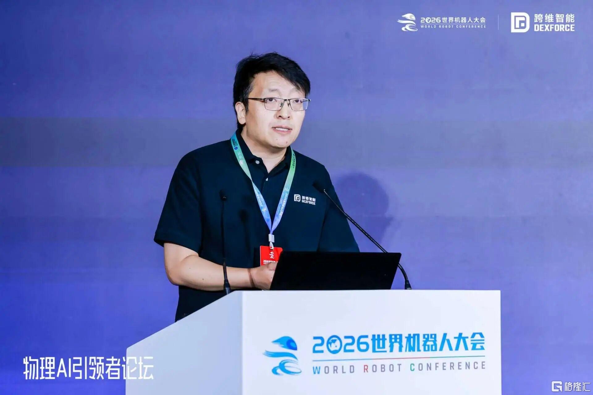 微信图片_2026-08-21_172809_503.jpg