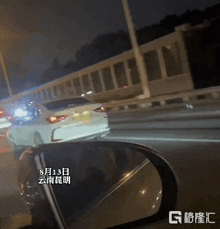 求救.GIF