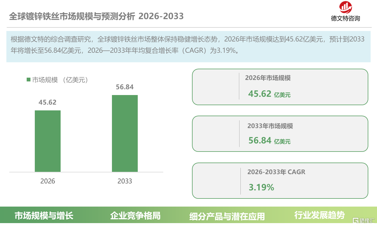 4c9088f5-0512-4d76-ab1a-3a8b27eb7af0.png