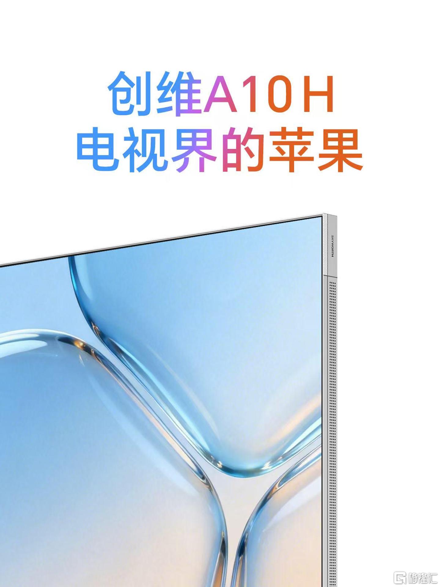 图片2_副本.png
