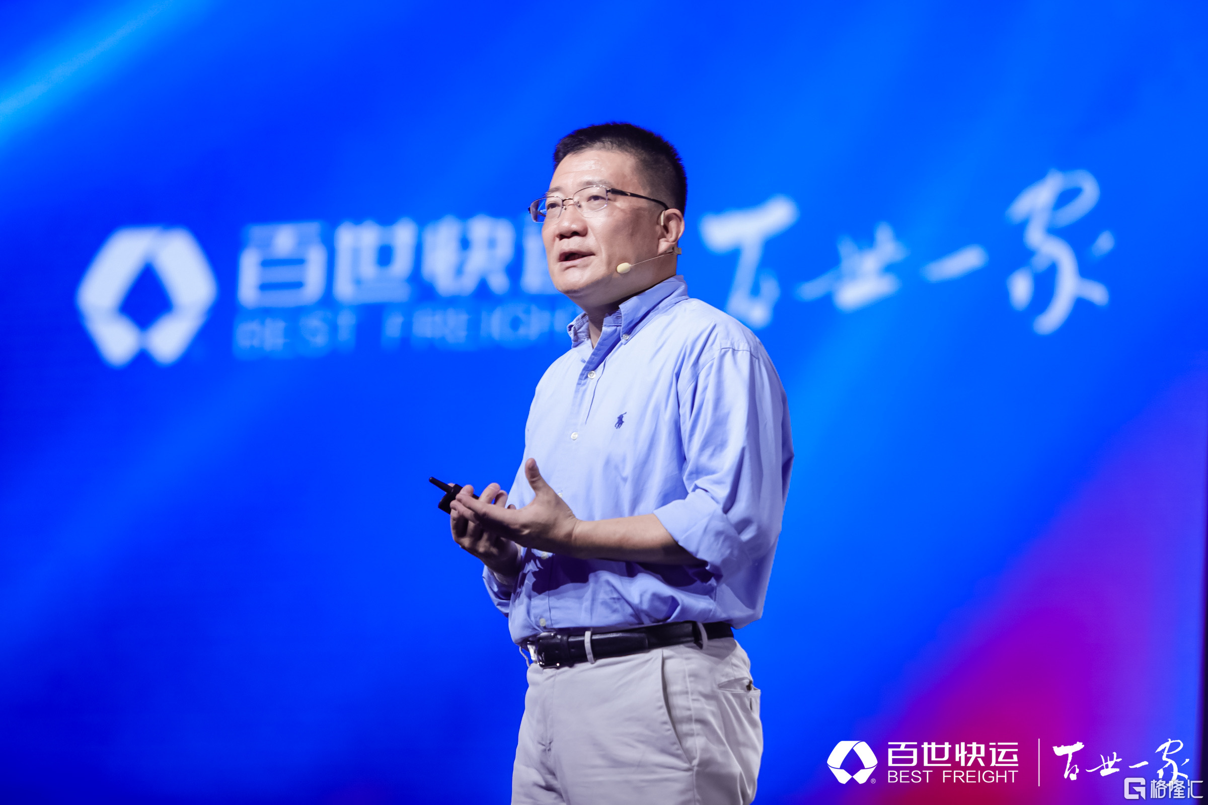 增干线,添网点,百世快运今年要以质带量扩版图