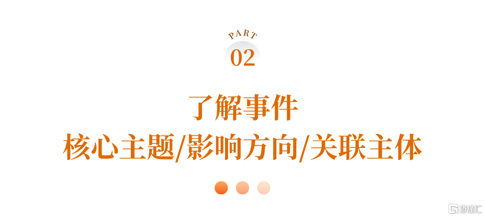 现用2.png