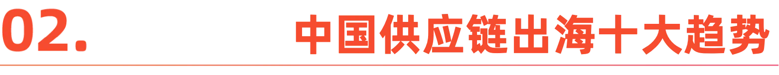 微信图片_20250813153447.png