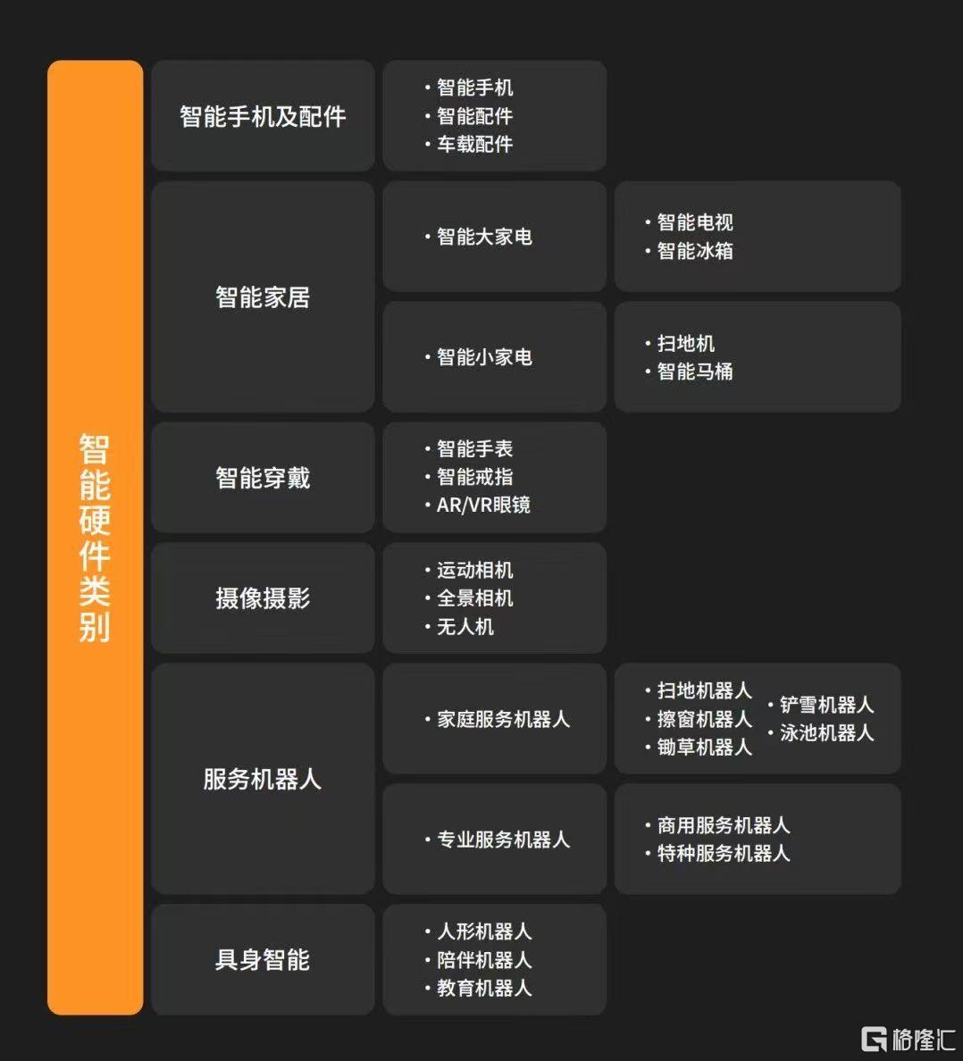 微信图片_20260227151943_682_1.jpg