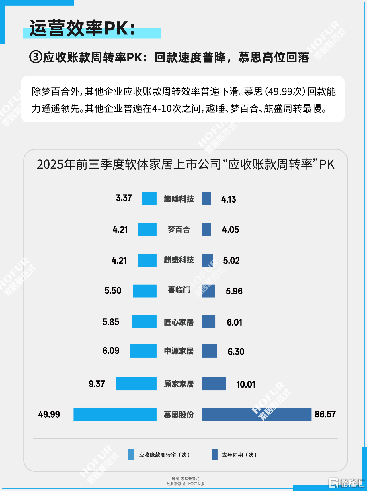 微信图片_2025-11-17_102524_037.png