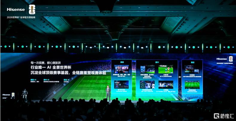 微信图片_20260305191630_155_20.png