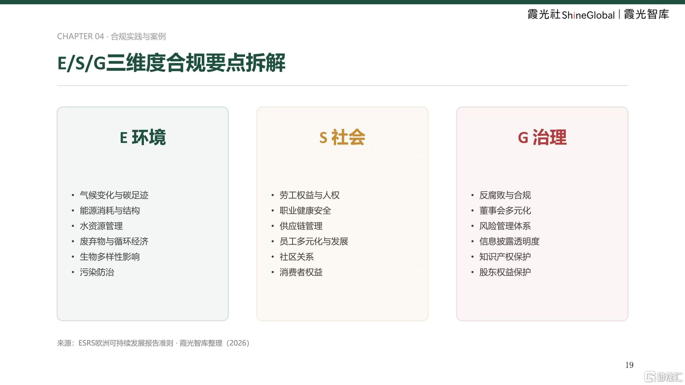 微信图片_20260923155613_3282_1.jpg