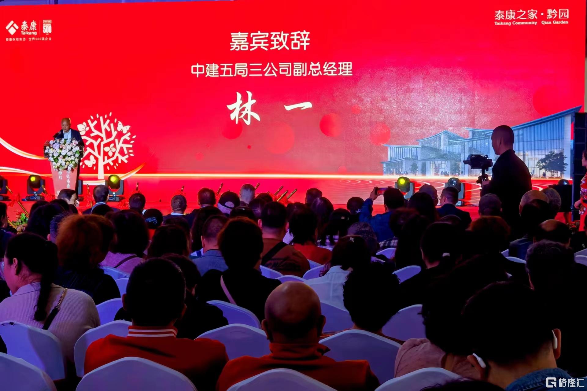 微信图片_20240518103603.jpg