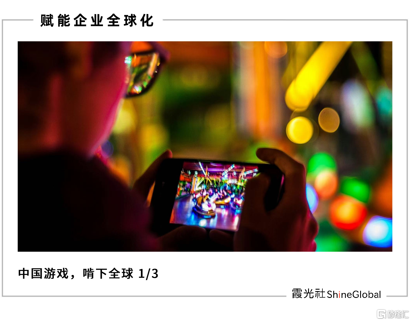 微信图片_20251002141003.png