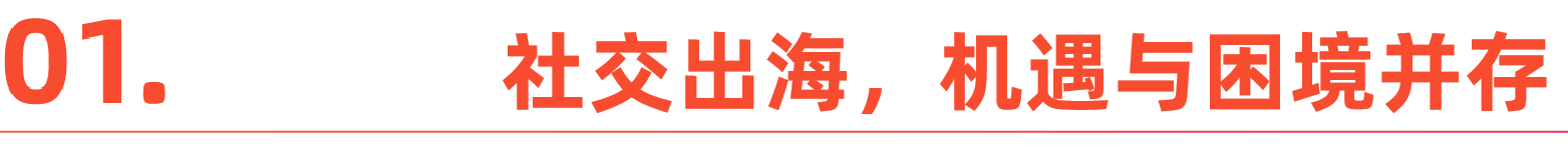 微信图片_20250925173038.png